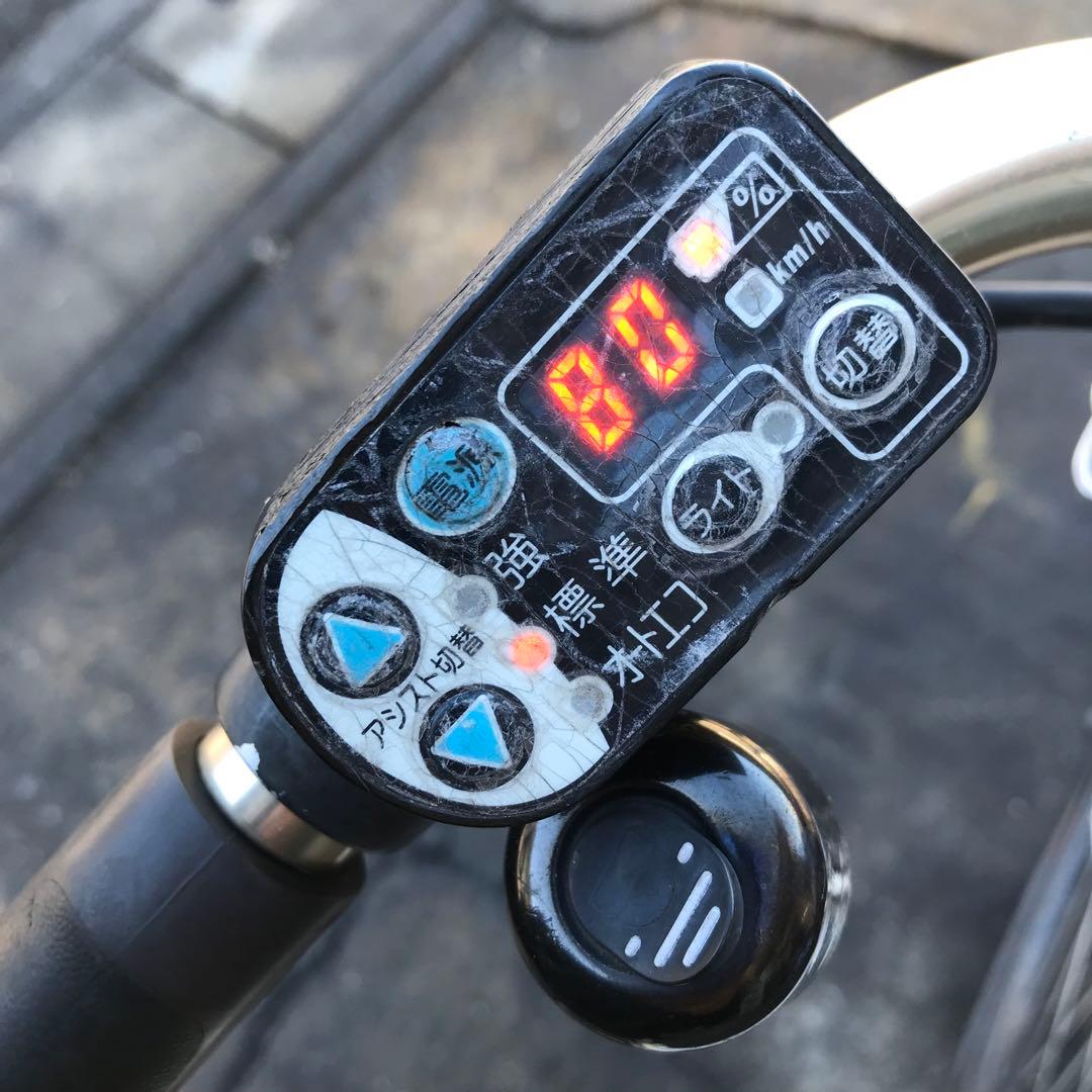 [403]送料無料 ブリヂストン電動自転車 HYDEE.B