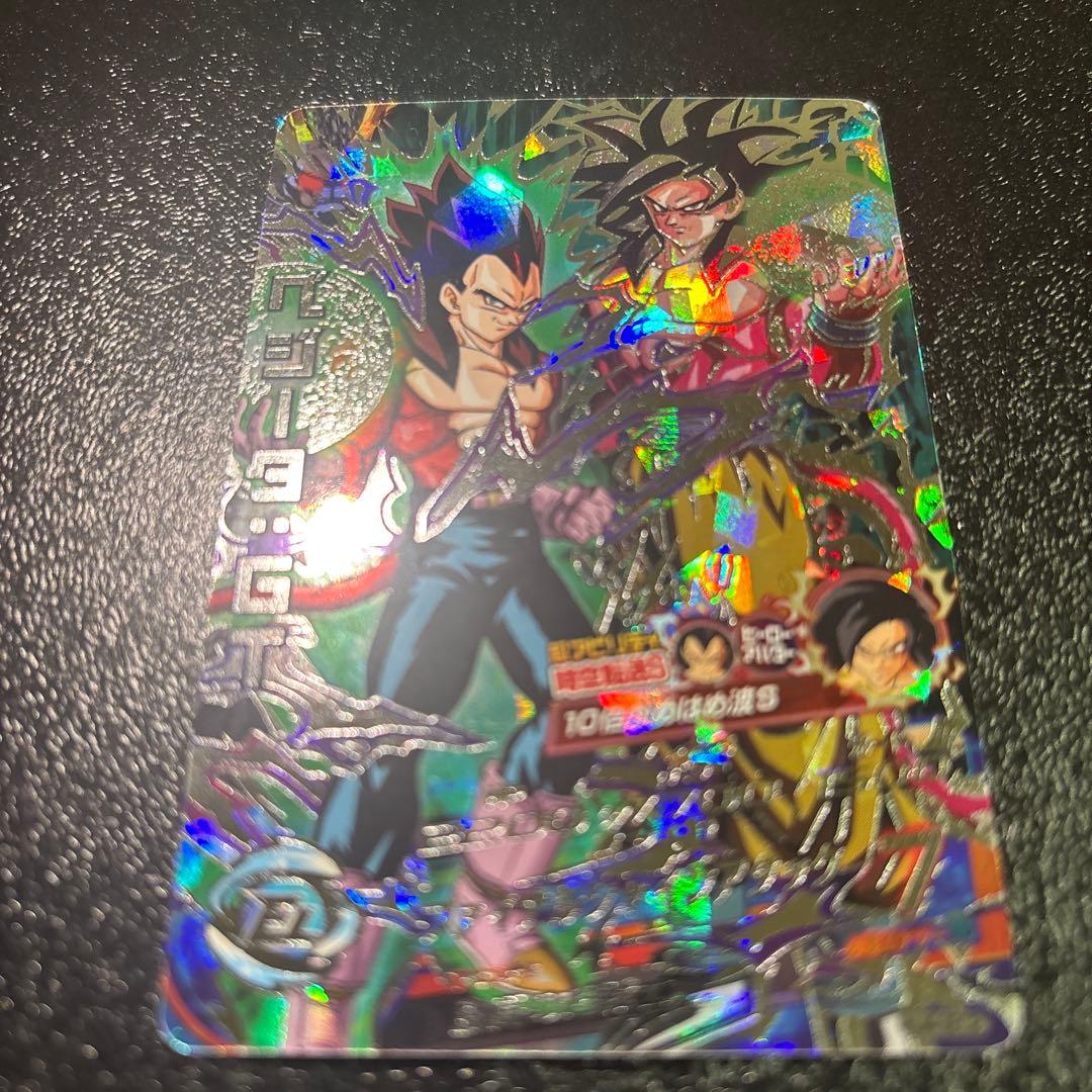 HJ-4弾SECベジータGT極完全美品‼️コレクション用‼️早い者勝ち‼️状態極良好‼️