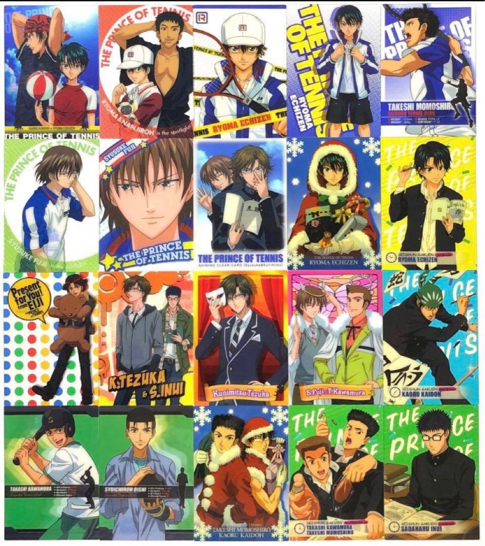【テニスの王子様】越前リョーマ 不二周助他 シャイニングクリアカード 20枚 A