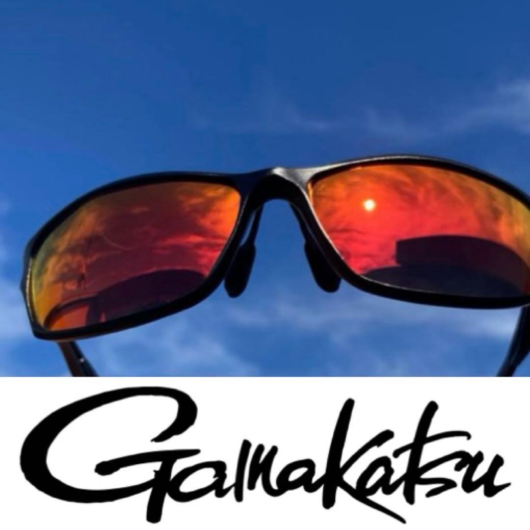 がまかつ偏光サングラス　サングラス　サビキ　釣用サングラス　偏光サングラス　魚釣