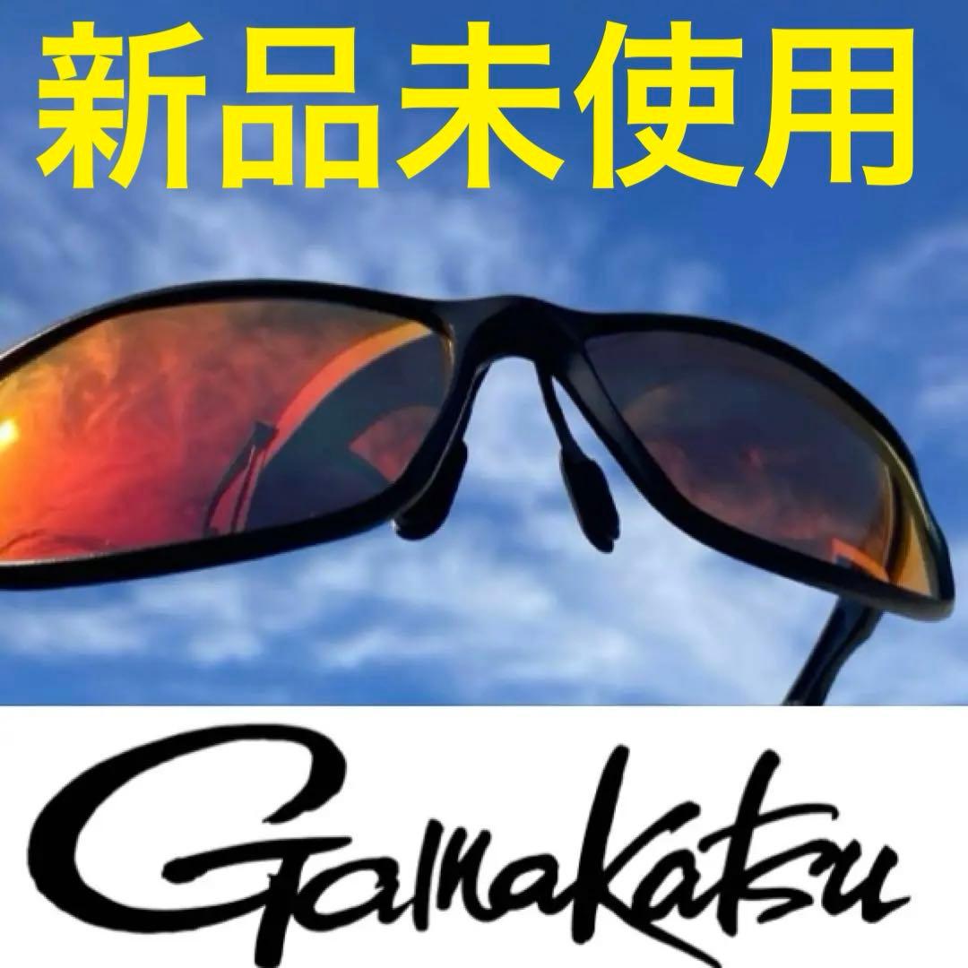 がまかつ偏光サングラス　サングラス　サビキ　釣用サングラス　偏光サングラス　魚釣