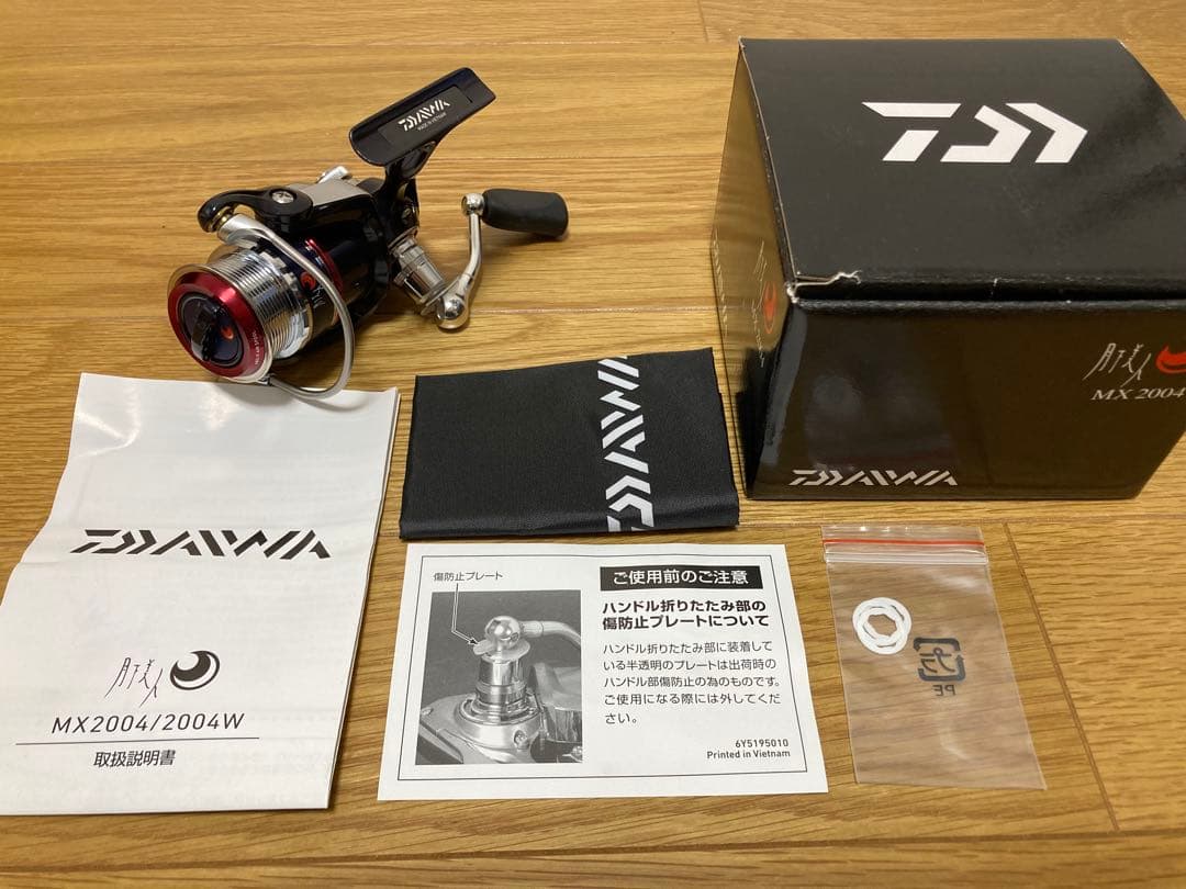 DAIWA ダイワ 月下美人 MX2004 アジング メバリング リール 新品