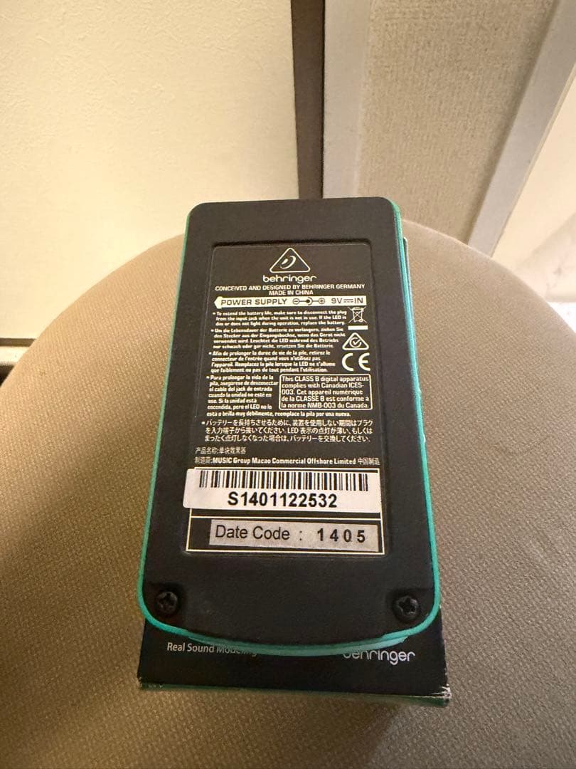 behringer US600 Ultra Shifter ハーモニスト