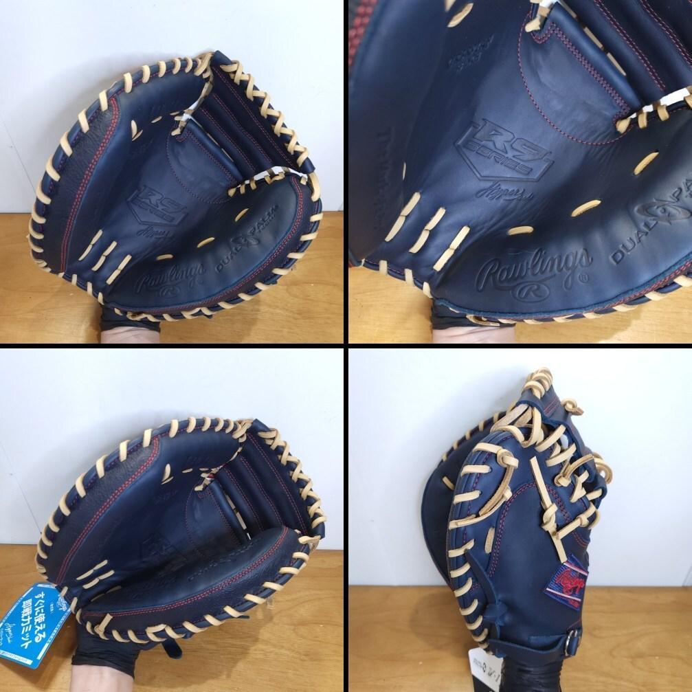 ローリングス ペイズリーネイビー 未使用 左用 キャッチャーミット 軟式グローブ