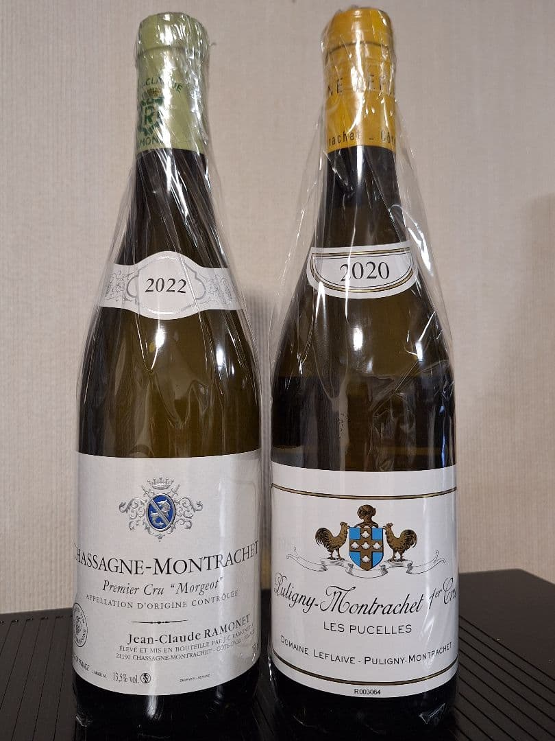 シャサーニュ・モンラッシェ2022＆ピュリニー・モンラッシェ2020