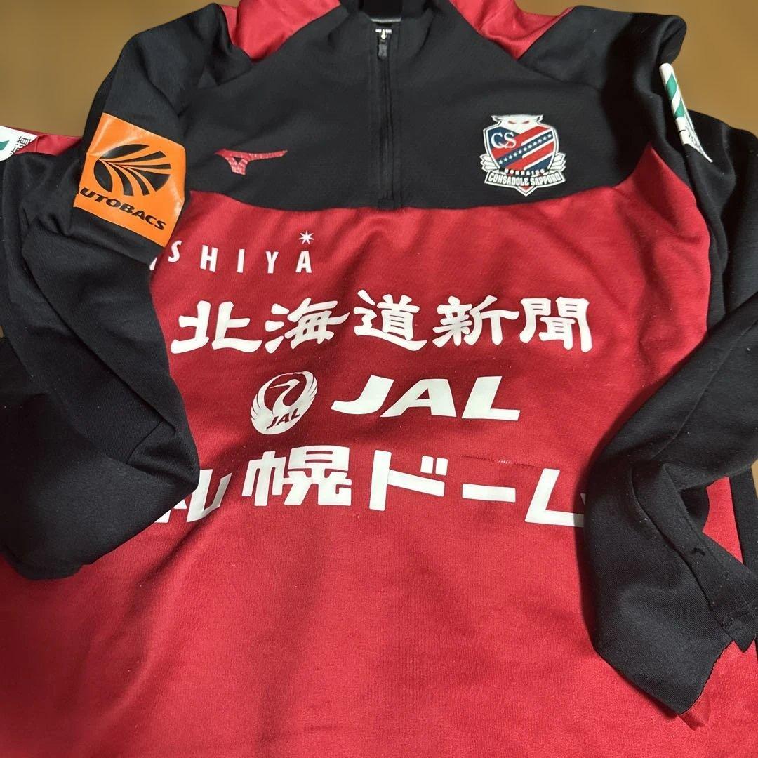 コンサドーレ札幌練習着 一式 非売品