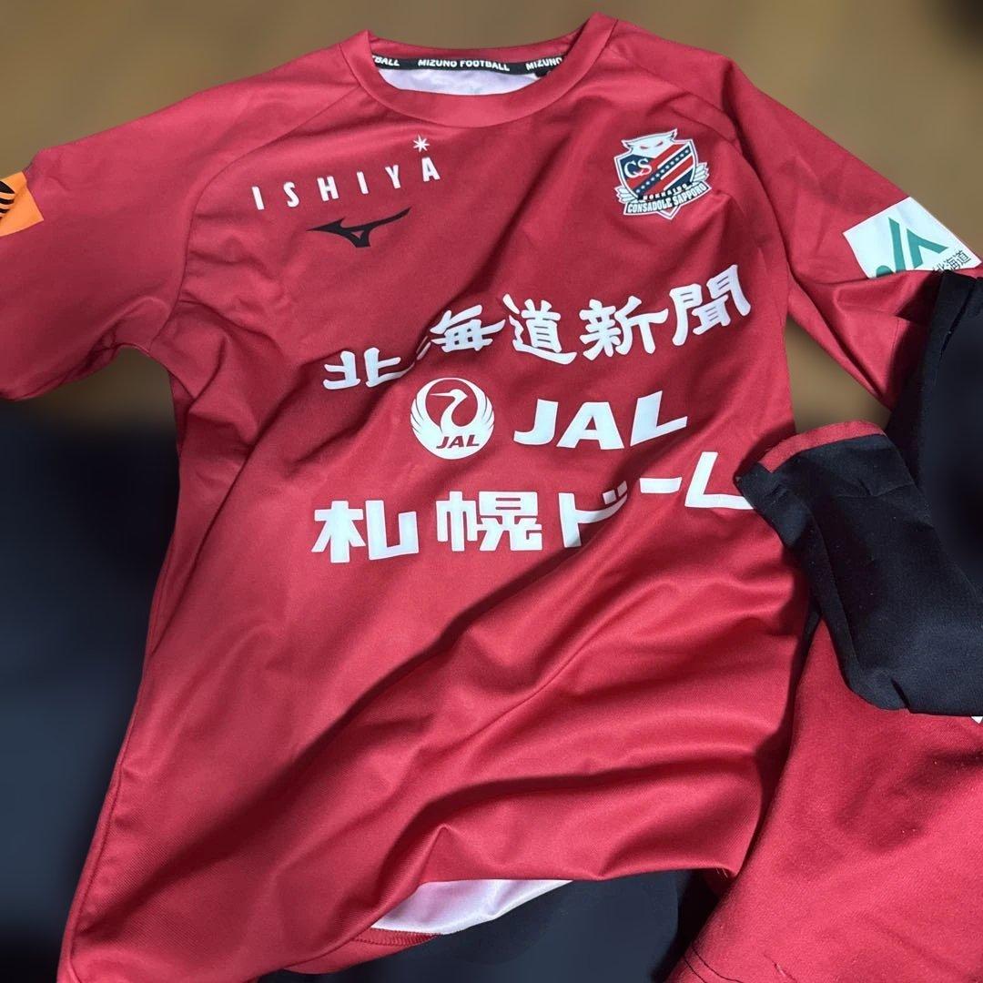 コンサドーレ札幌練習着 一式 非売品