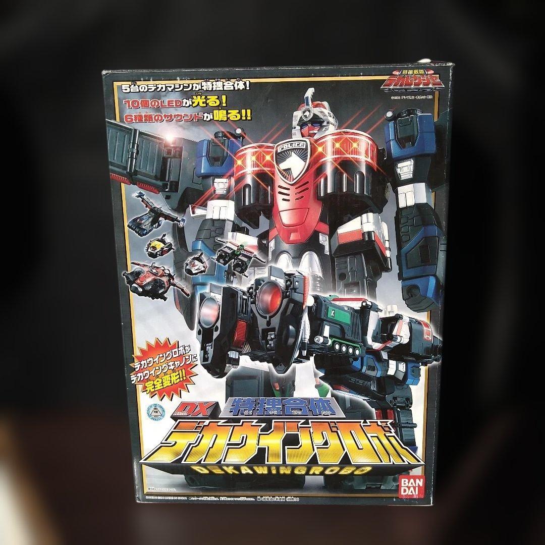 特捜戦隊デカレンジャー　DX特捜合体　デカウイングロボ　箱付　動作確認済