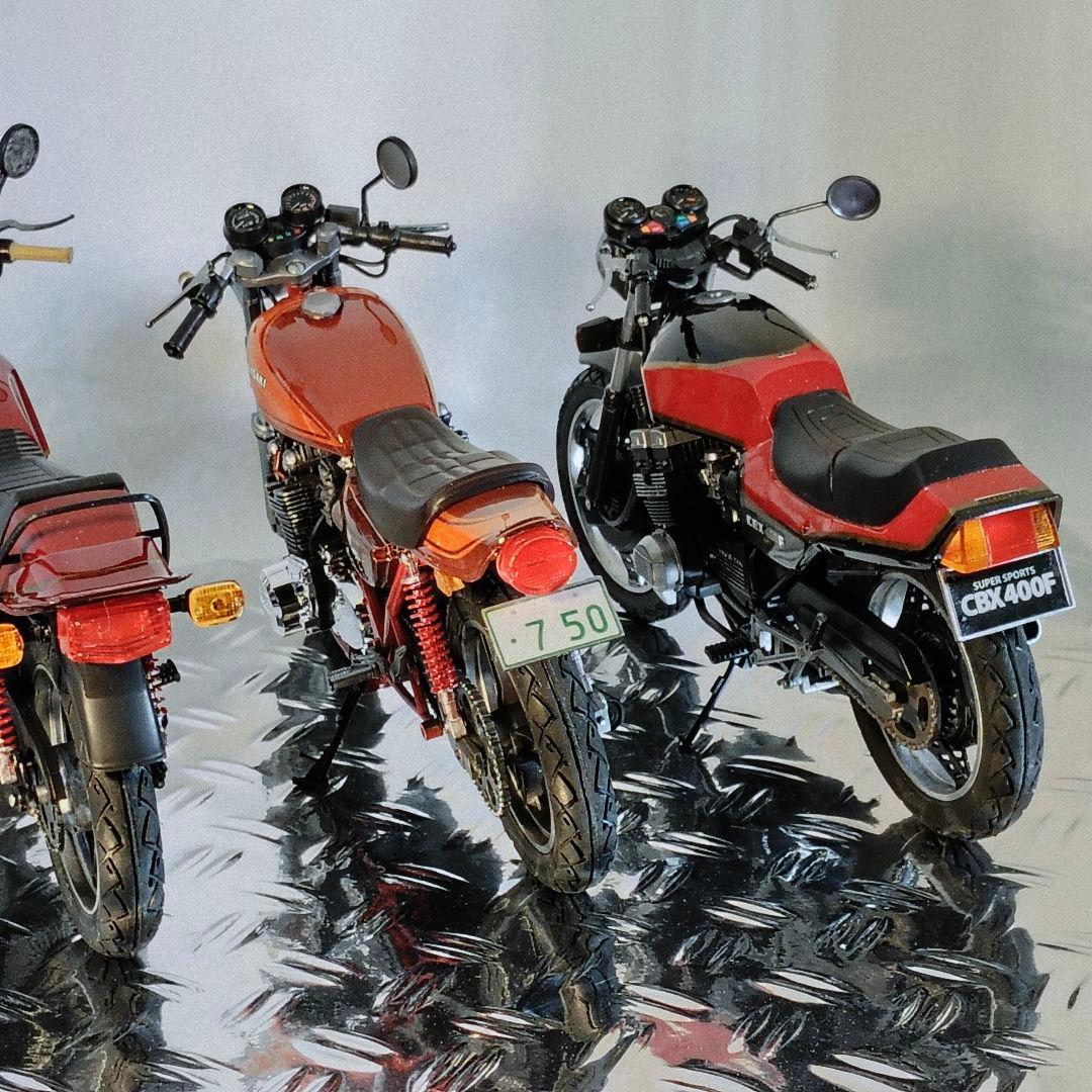 アオシマ1/12　CBX400F／GSX400E／Z750RS　３点 おまとめ