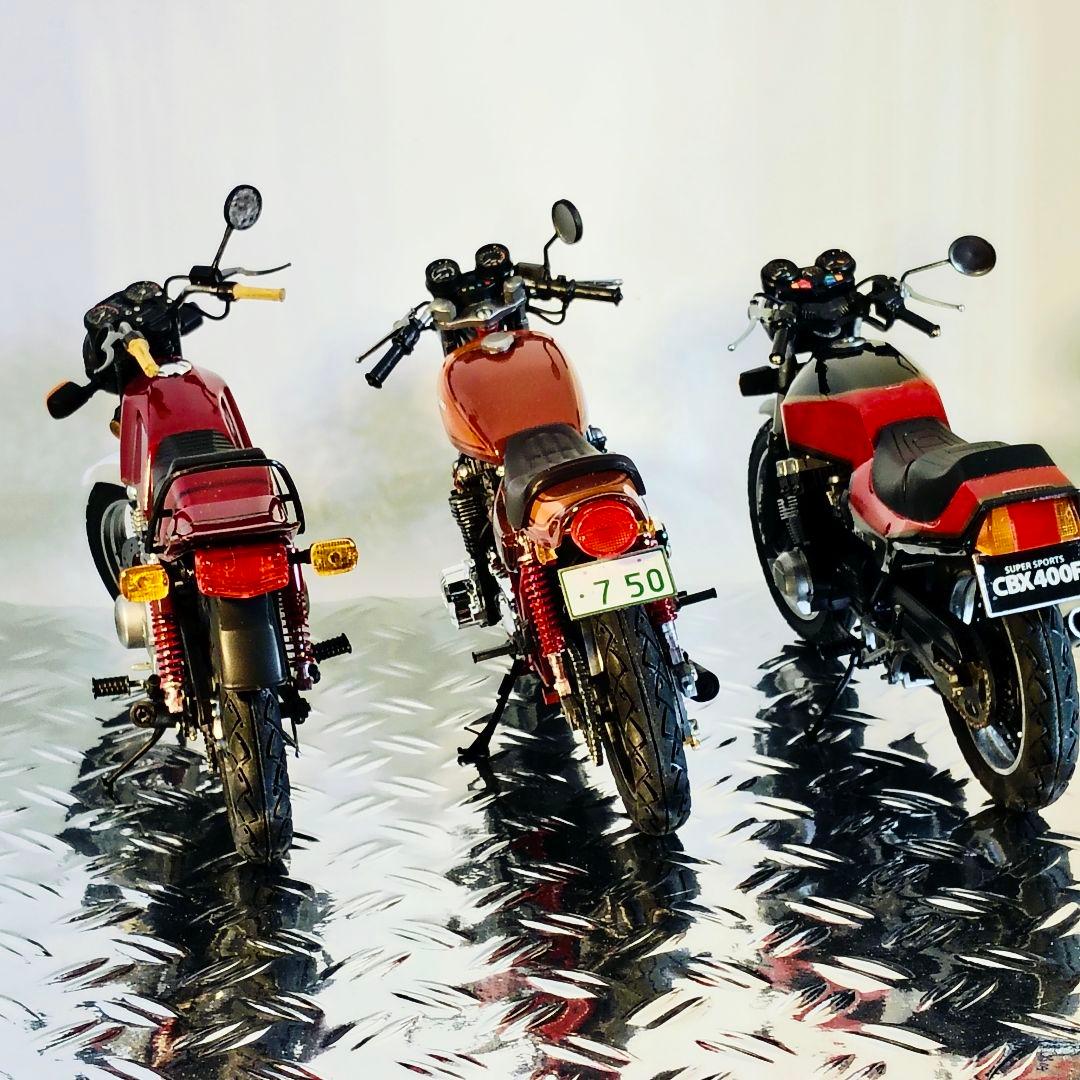 アオシマ1/12　CBX400F／GSX400E／Z750RS　３点 おまとめ
