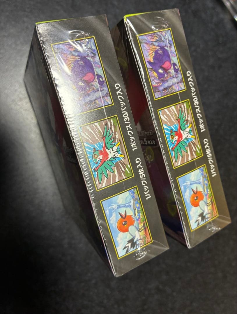 【ポケモンカード 】ムニキスゼロ 2BOX シュリンク付き