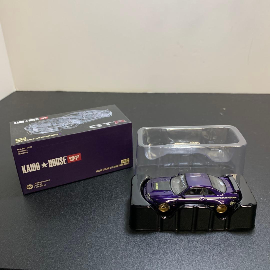 ミニGT 街道ハウス r33 kaido works