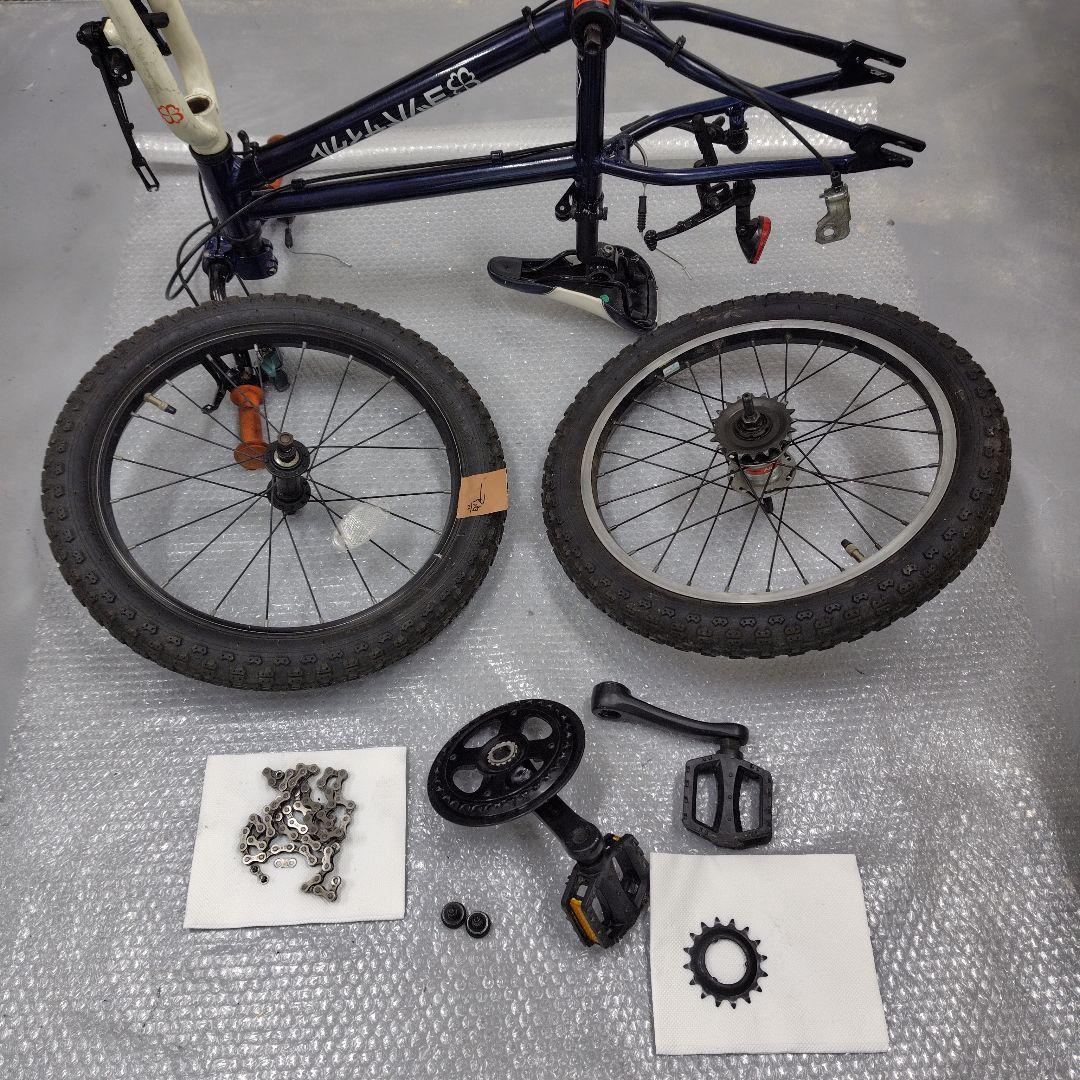 ヨツバサイクル　zero18 内装3段付き