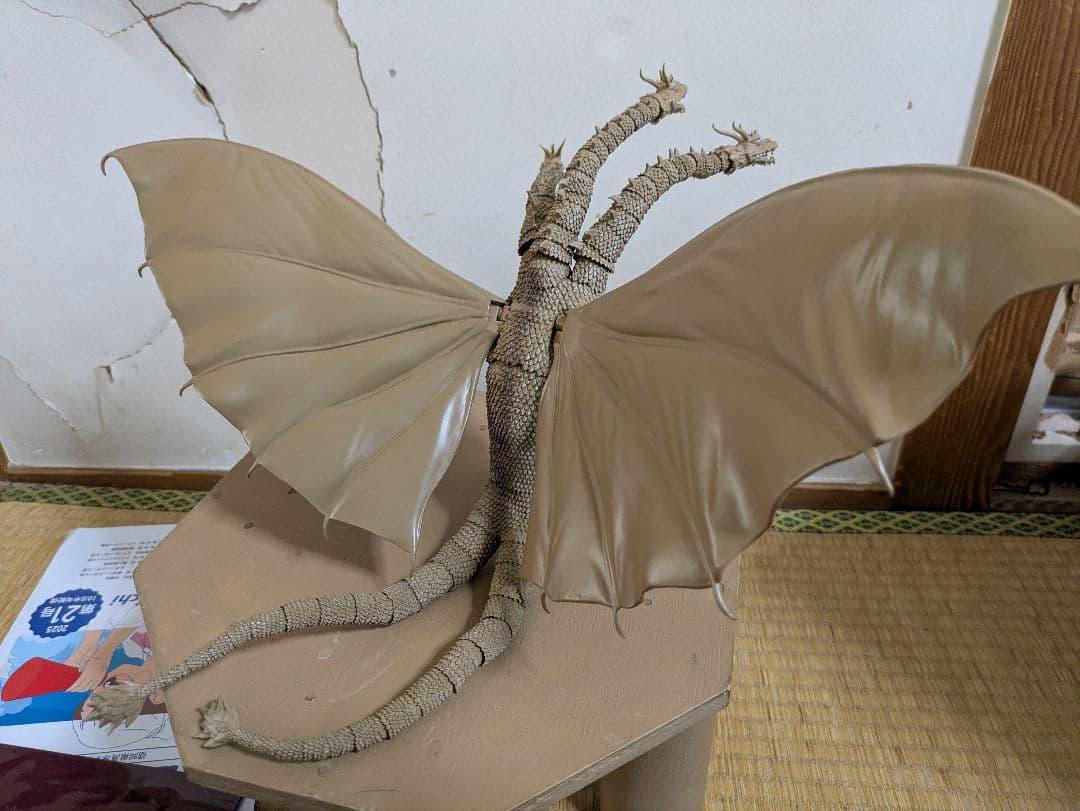 キングギドラ　海外製可動式フィギュア