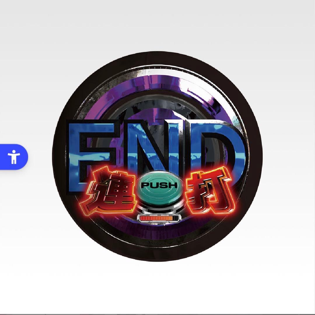 一番くじ 機動戦士ガンダムユニコーン ラストワン賞