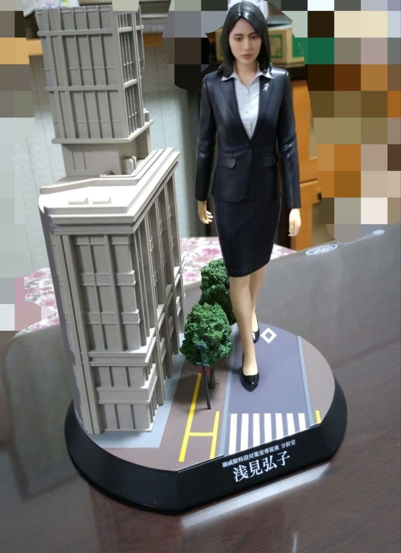 禍威獣特設対策室専従班 分析官 浅見弘子（長澤まさみ）フィギュア