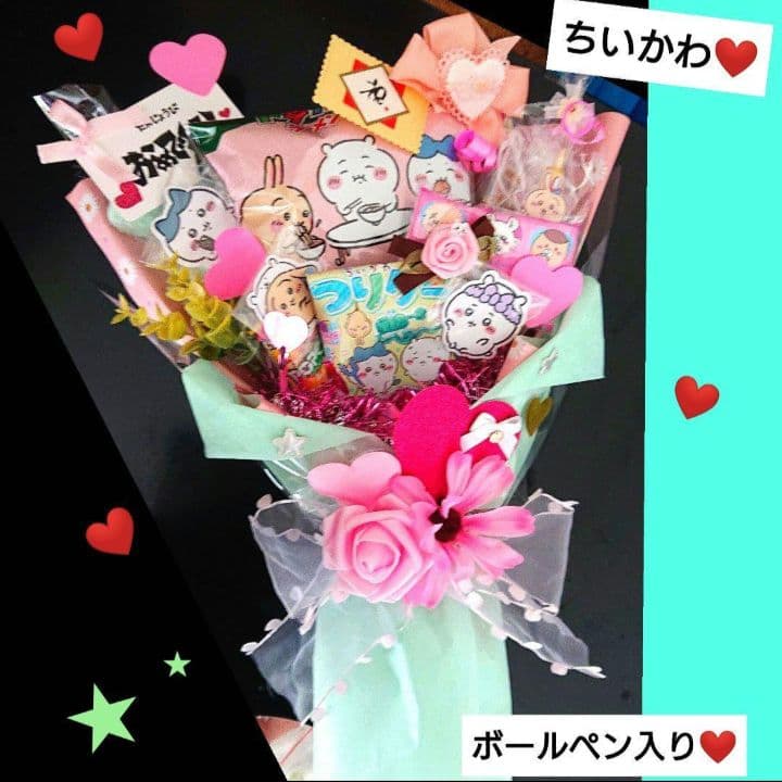 お菓子ブーケ ダンス 祝 七五三 リングガール 結婚式 発表会 トス ちいかわ