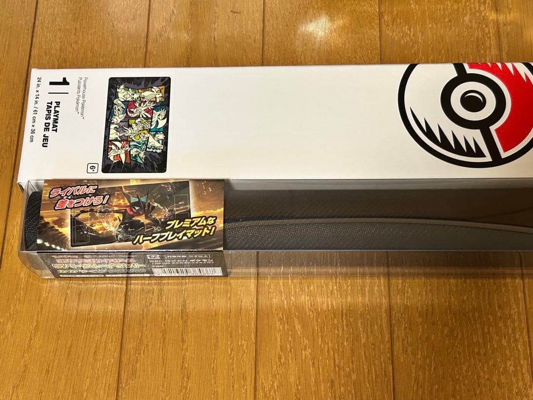 【早い者勝ち】ポケモンカード引退品