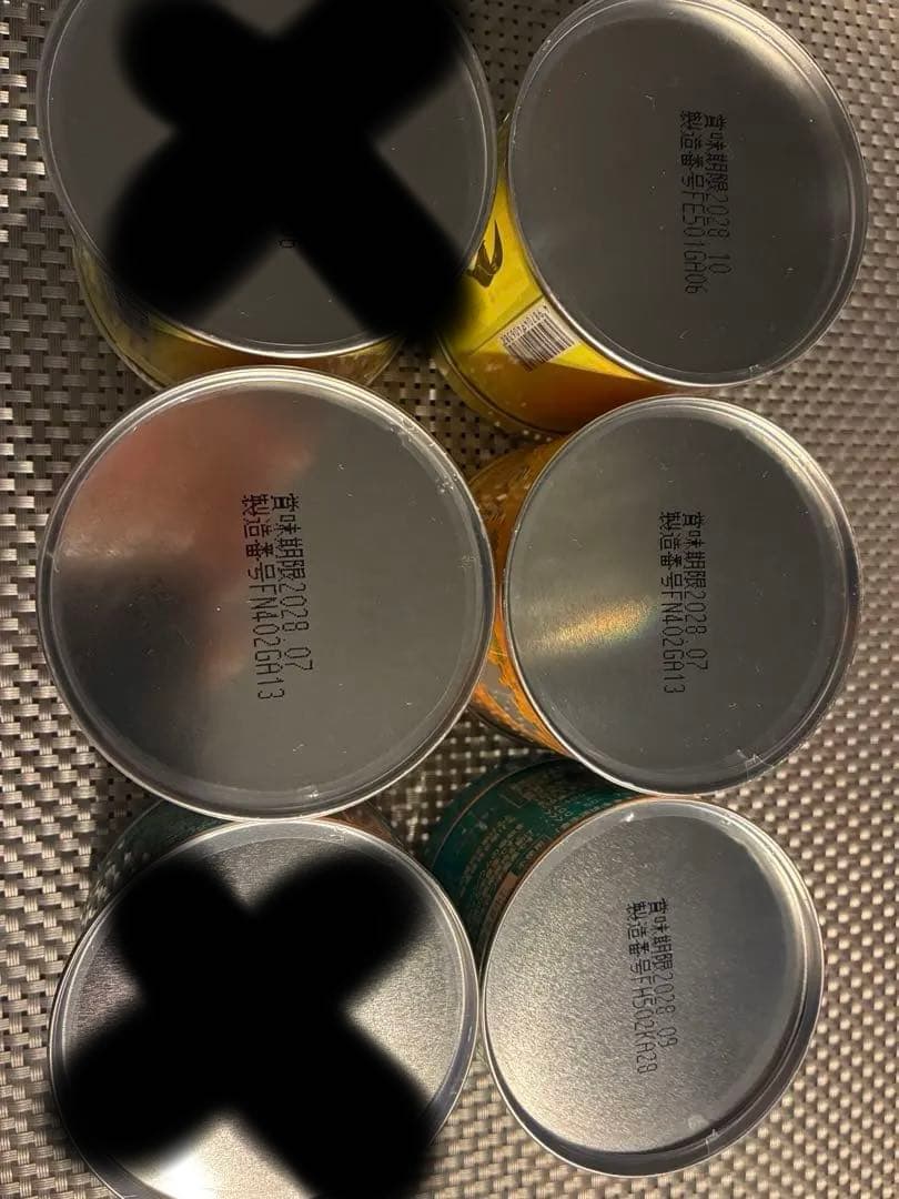 河合薬業　カワイ　肝油　ドロップ　まとめ売り