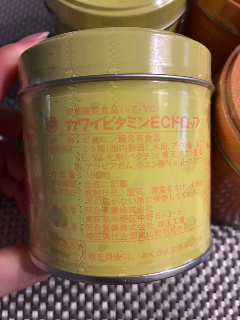 河合薬業　カワイ　肝油　ドロップ　まとめ売り