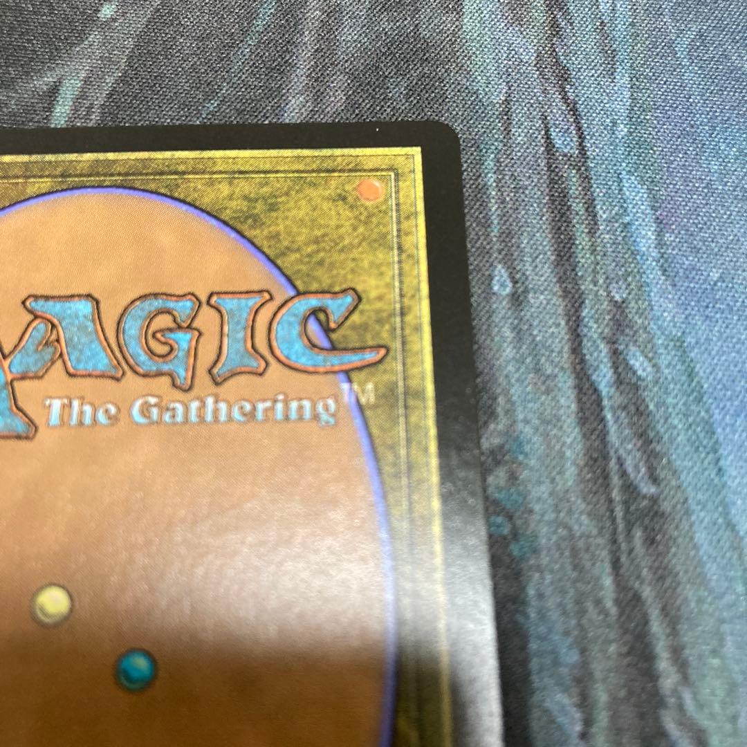 mtg 精神の眼/Mind's Eye ダブルレインボウFoil シリアル