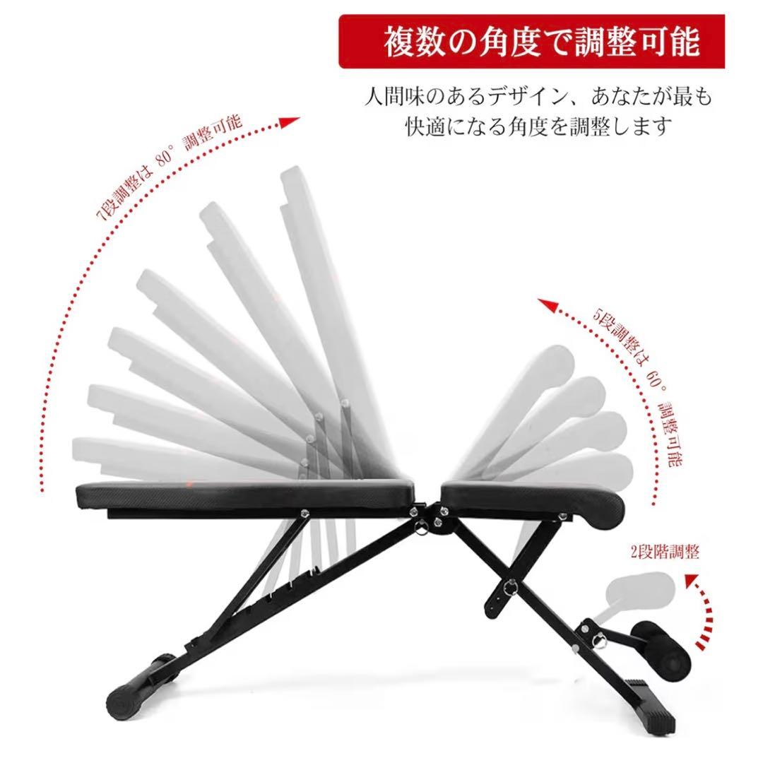 COCOGYM 折りたたみ式トレーニングベンチ