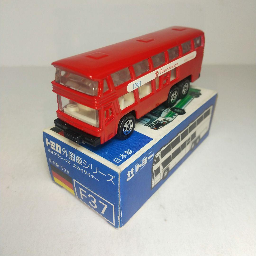 (3892)トミカ 青箱 日本製 ネオプラン バス スカイライナー 高島屋