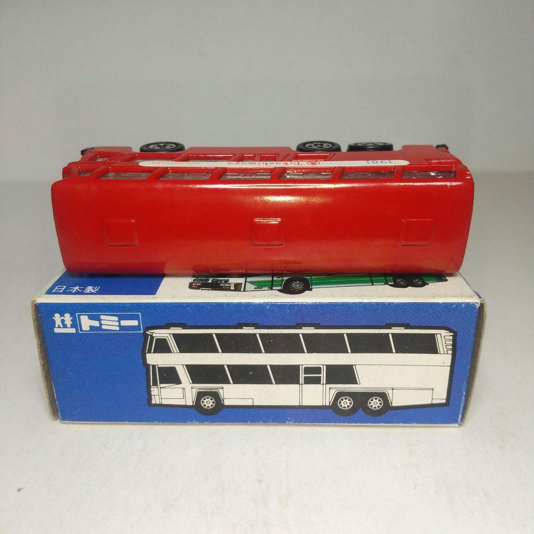 (3892)トミカ 青箱 日本製 ネオプラン バス スカイライナー 高島屋