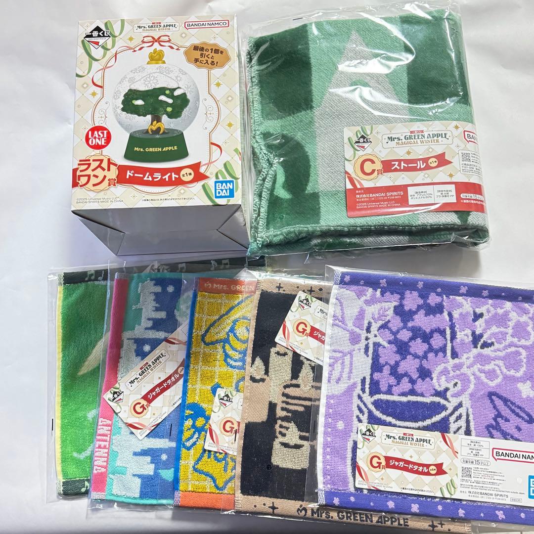 一番くじ　ミセスグリーンアップル　ラストワン　C賞ストール　G賞ジャガードタオル