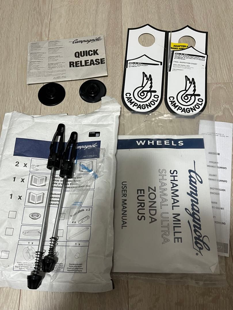 【直接引渡限定】カンパニョーロ　ゾンダ　C17 前後ホイールセット