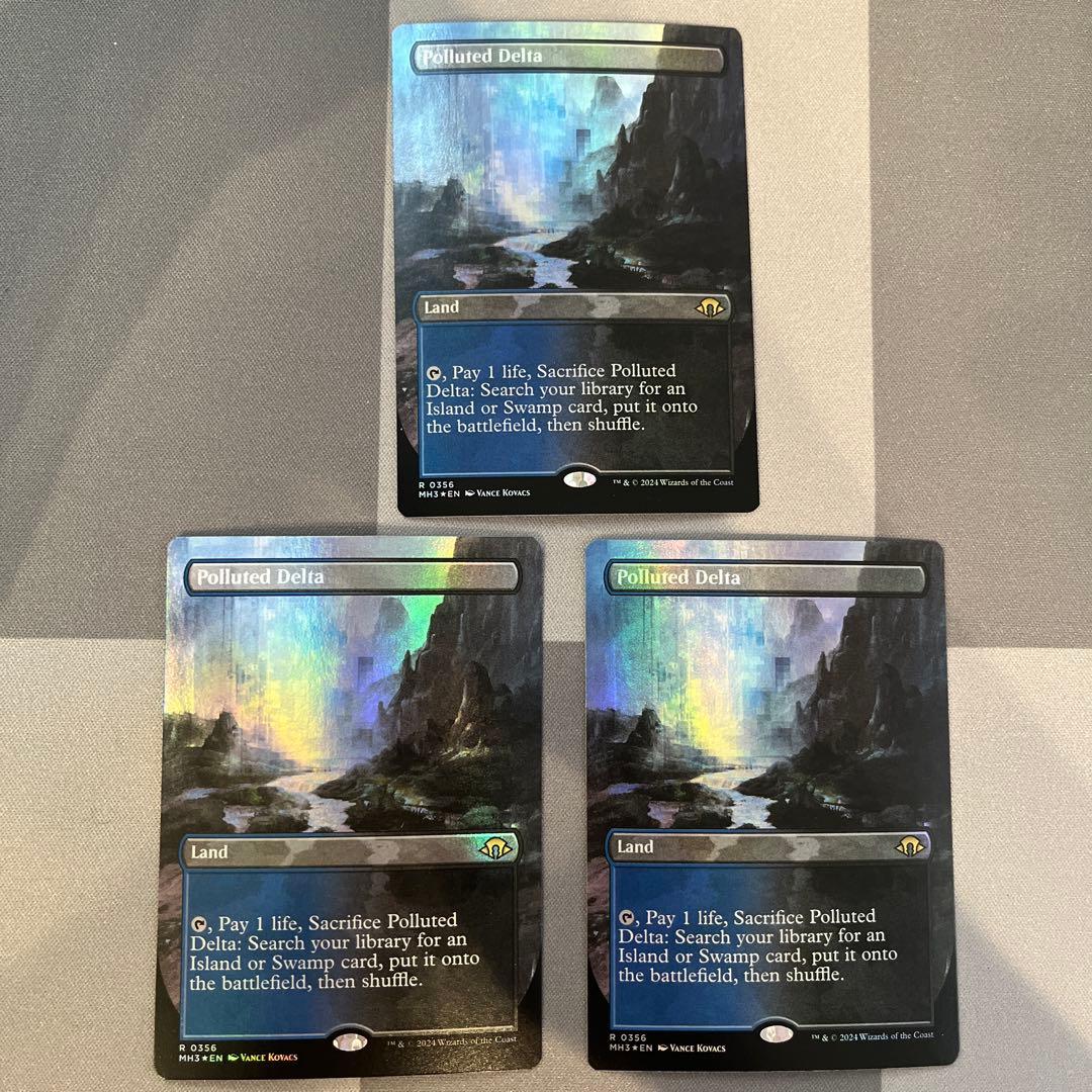 汚染された三角州　英語　フルアート　FOIL 3枚