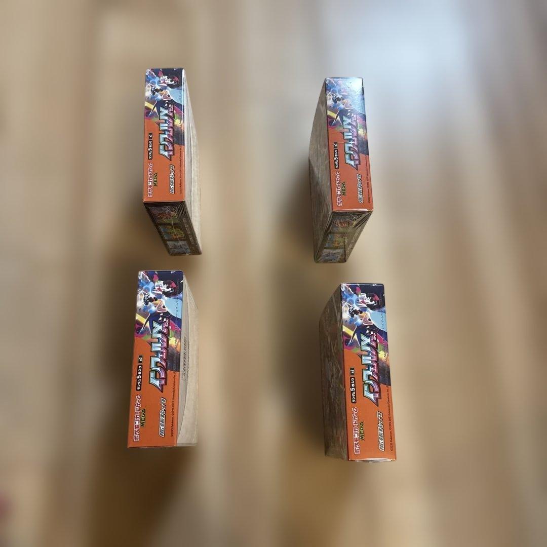 ポケモンカード インフェルノX 新品未開封 10box シュリンク付