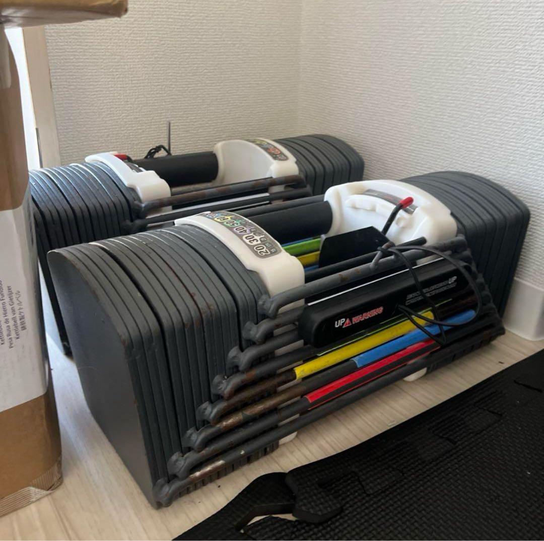 パワーブロック 可変式ダンベル 90ポンド 41kg①