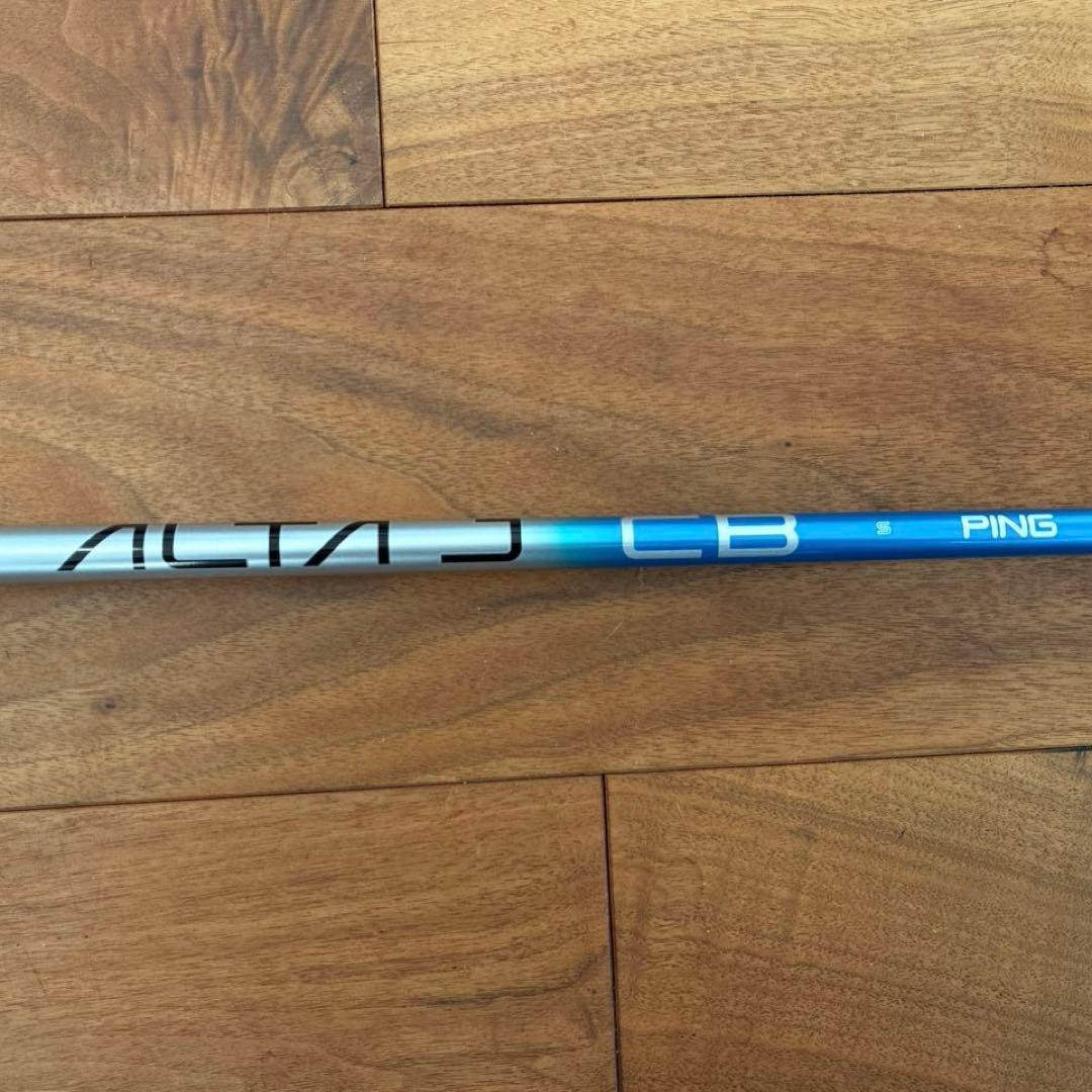 PING G440 ドライバー用 ALTA JCB BLUE (S) シャフト