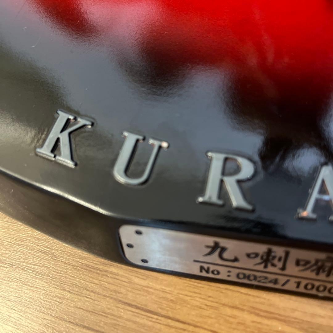 G.E.M.シリーズ NARUTO-ナルト-　疾風伝 九喇嘛(クラマ)