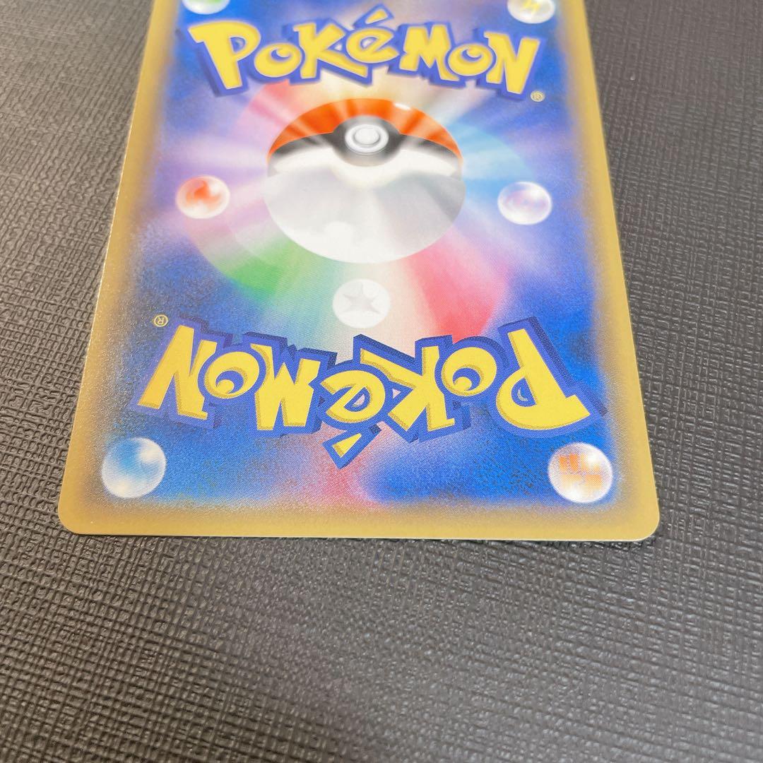 サーナイト&ニンフィアGX