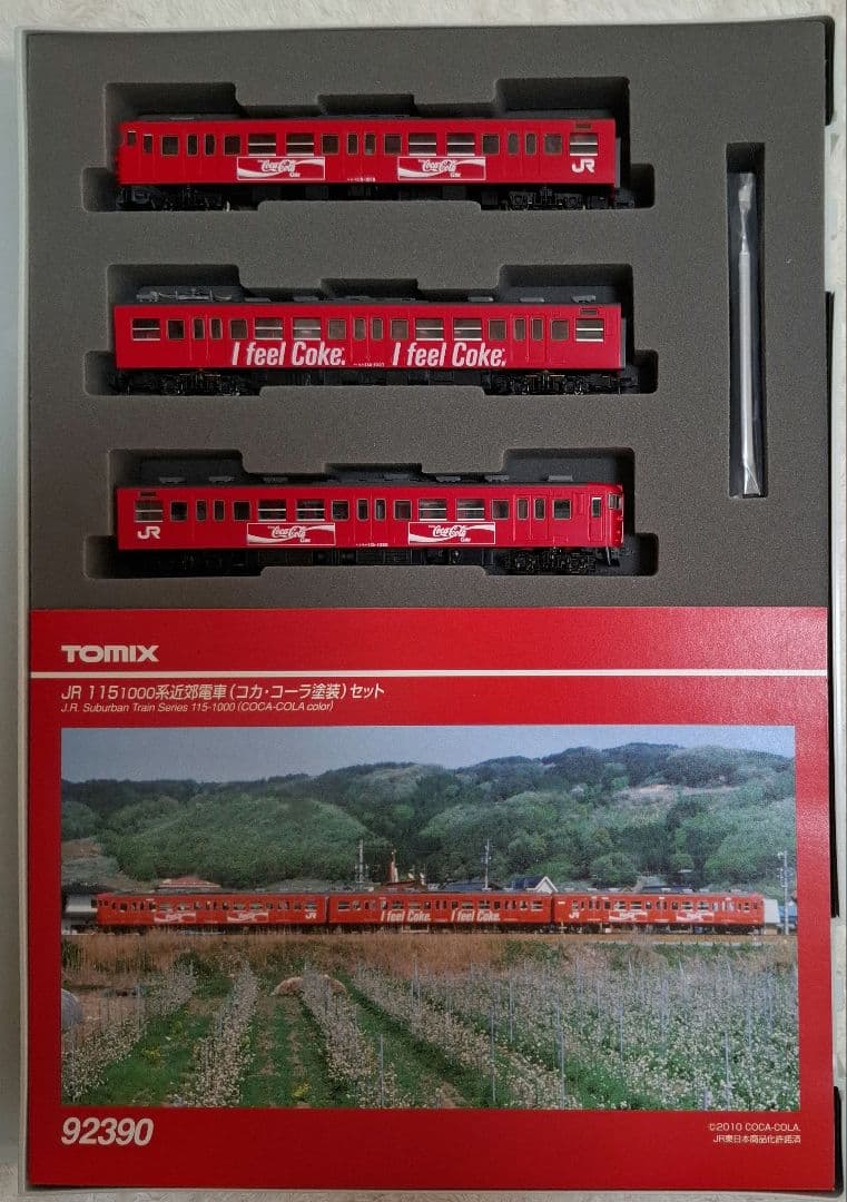 トミックス　92390　JR115 1000系　近郊電車（コカコーラ塗装)セット