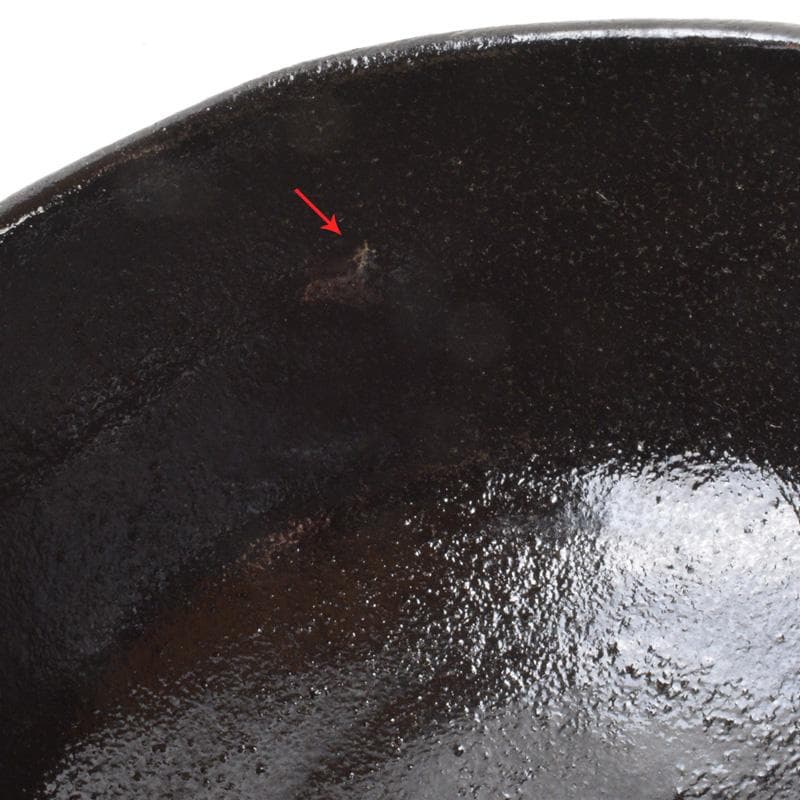 平安　東山麓　東竹園斎作　茶籠　黒楽茶碗　瓢箪振出など　八点一式　DR7039F