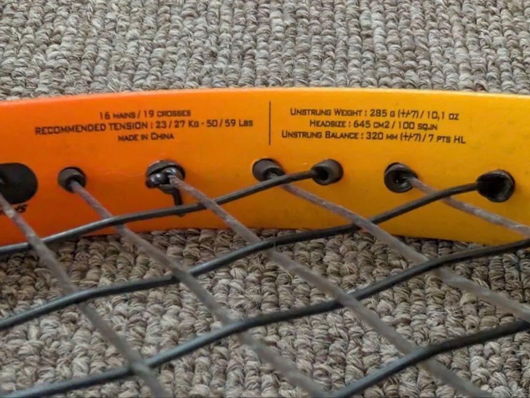 バボラ ピュアアエロ ラファ チームBabolat PURE AERO TEAM