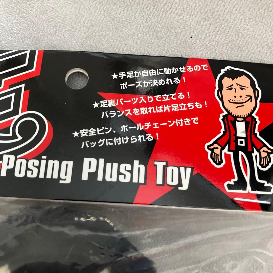 矢沢永吉豪華会場限定セット