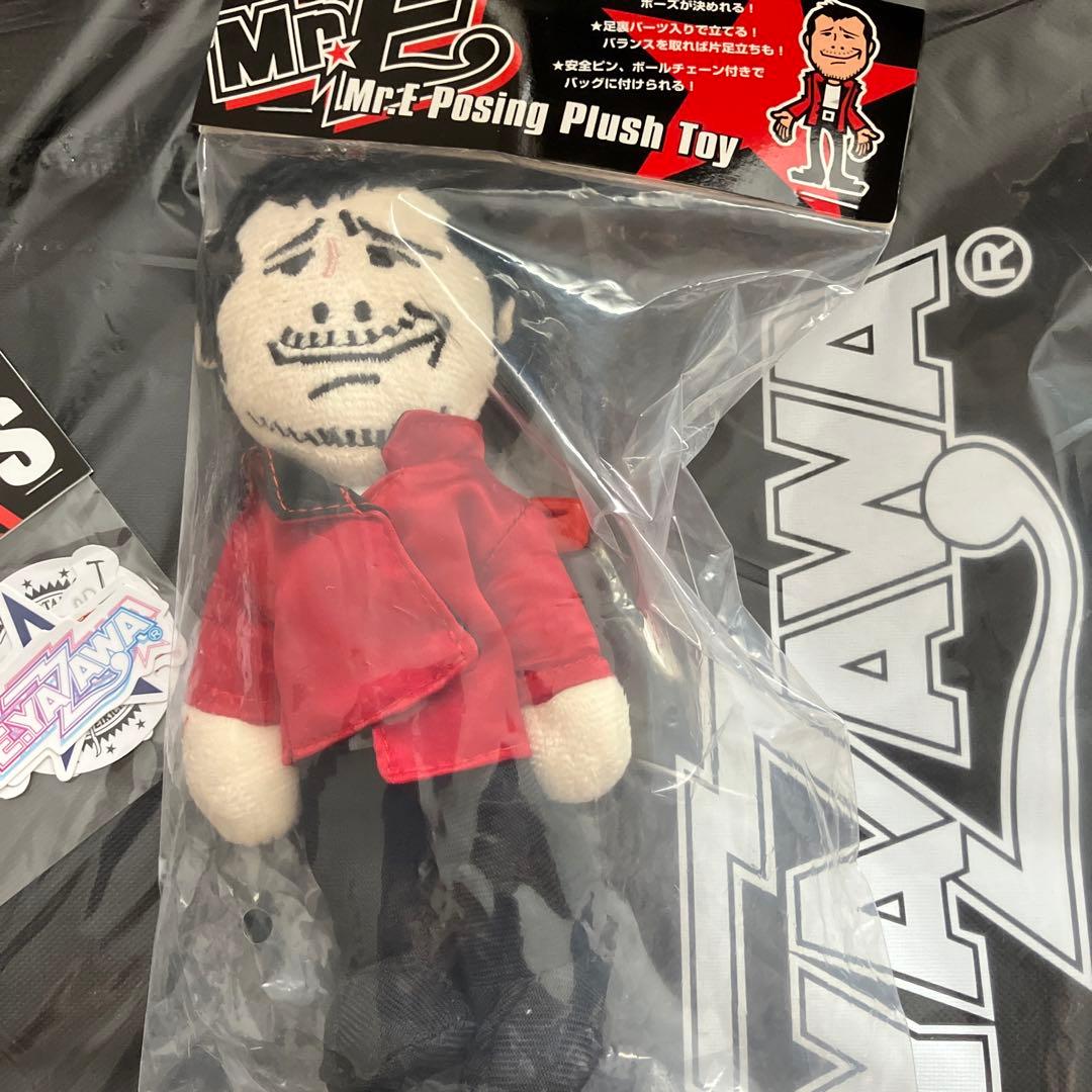 矢沢永吉豪華会場限定セット