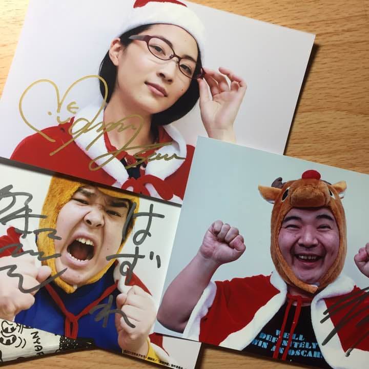 ニコ生 プリズンスクール サイン入り生写真