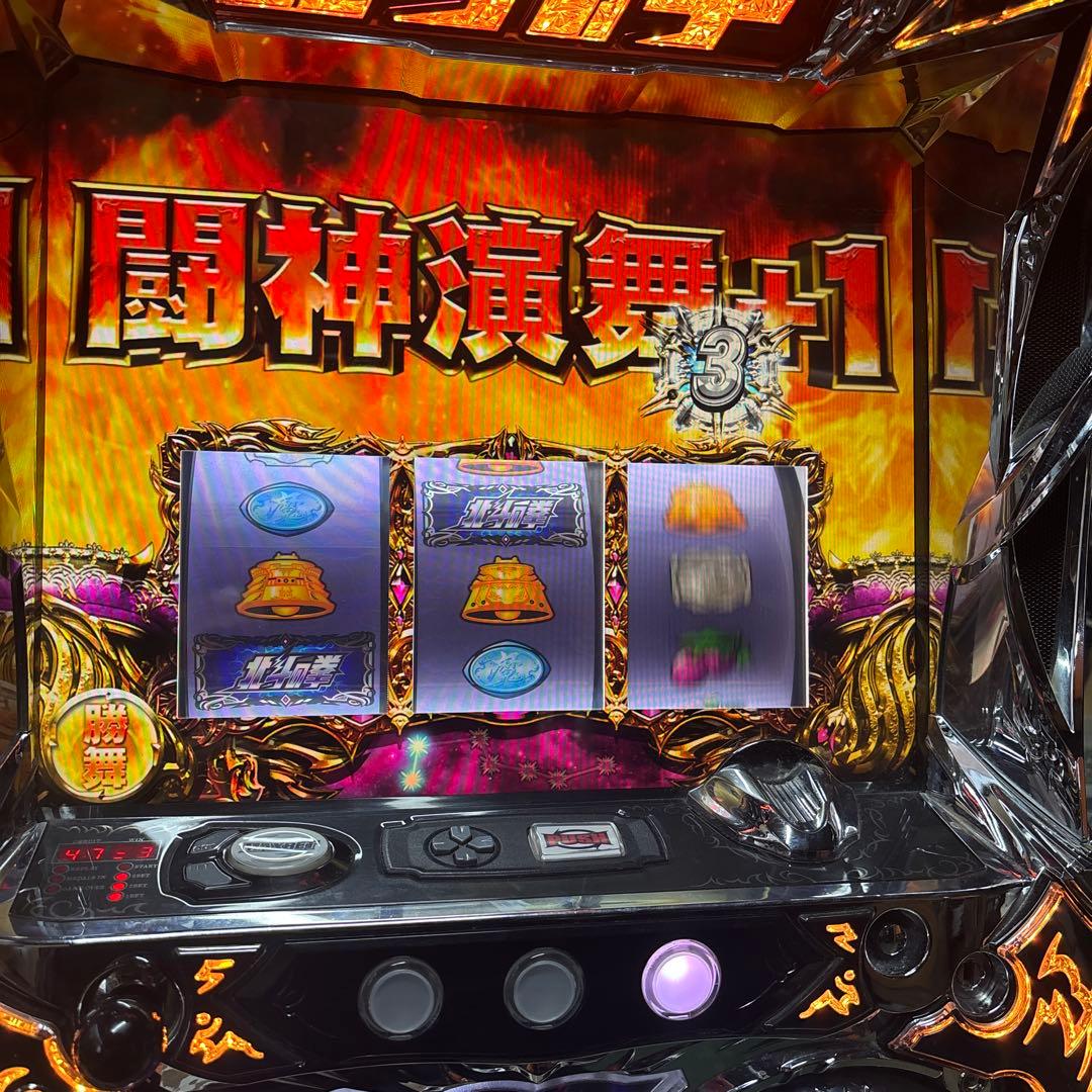 マゴさん専用　北斗の拳修羅の国編（カイオウパネル）不要機仕様　実機