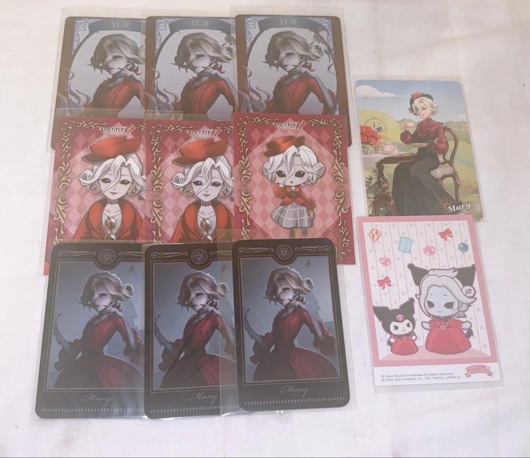 第五人格 血の女王 カードセット まとめ売り