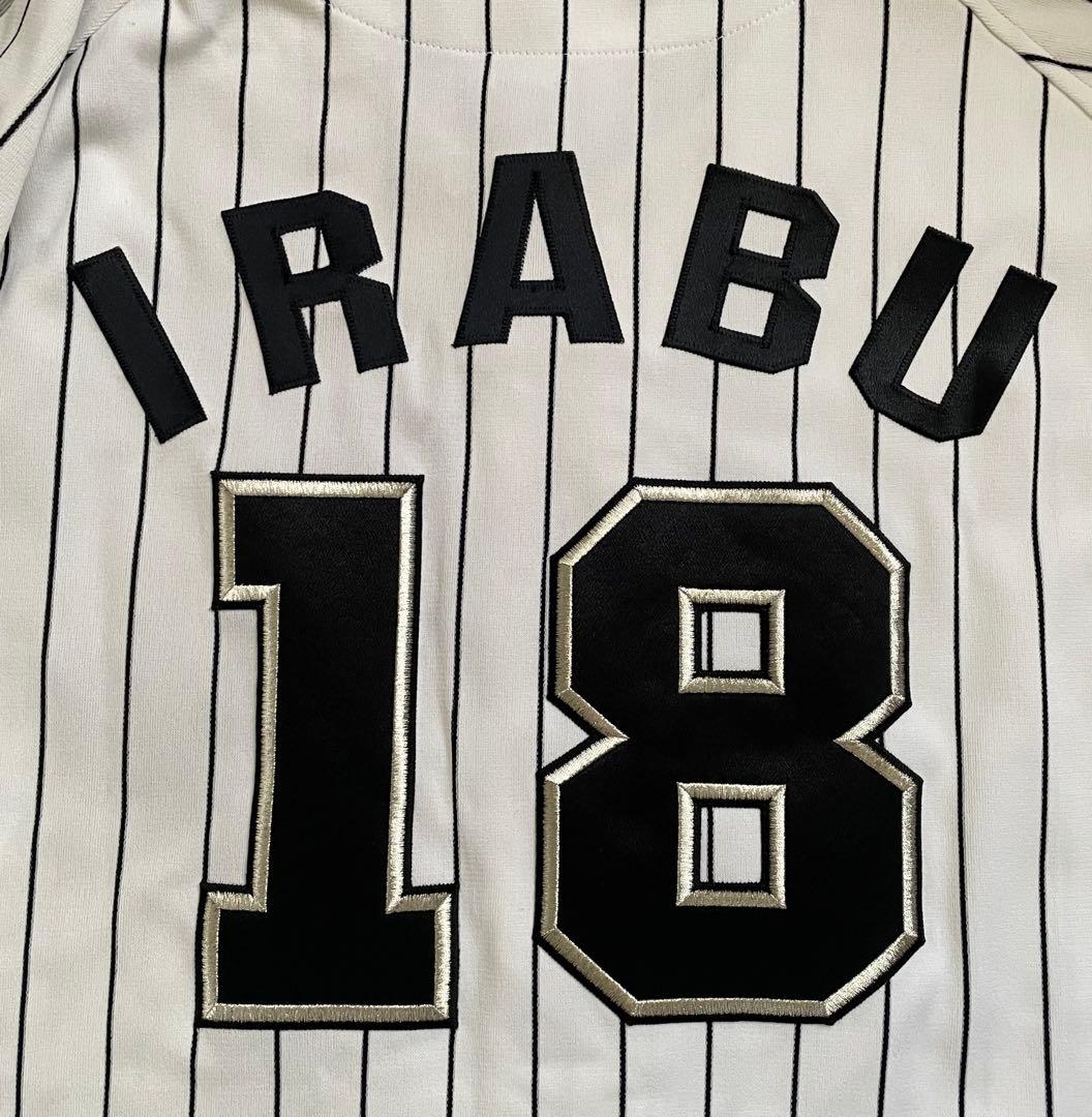 【レア】伊良部秀輝　ユニフォーム