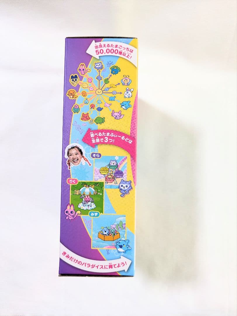 【新品・未開封】たまごっちパラダイス　竹下☆ぱらだいす＆しなこスペシャルセット