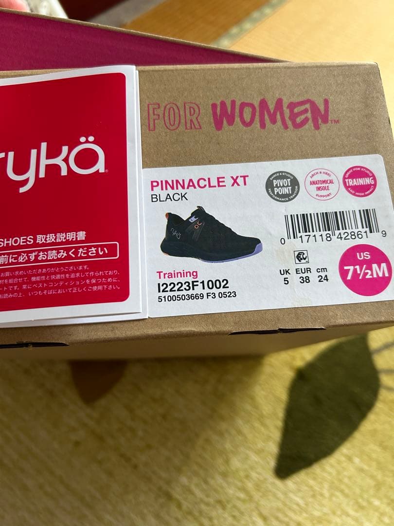 ryka フィットネスシューズ24新品