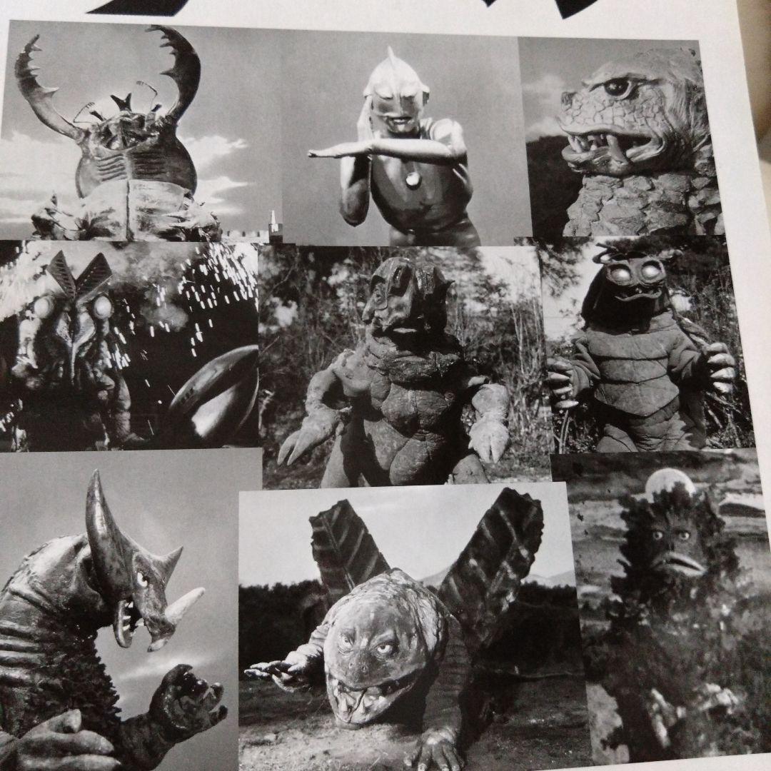 エクスプラス　大怪獣シリーズ　レッドキング  初代 ２代目 2個セット