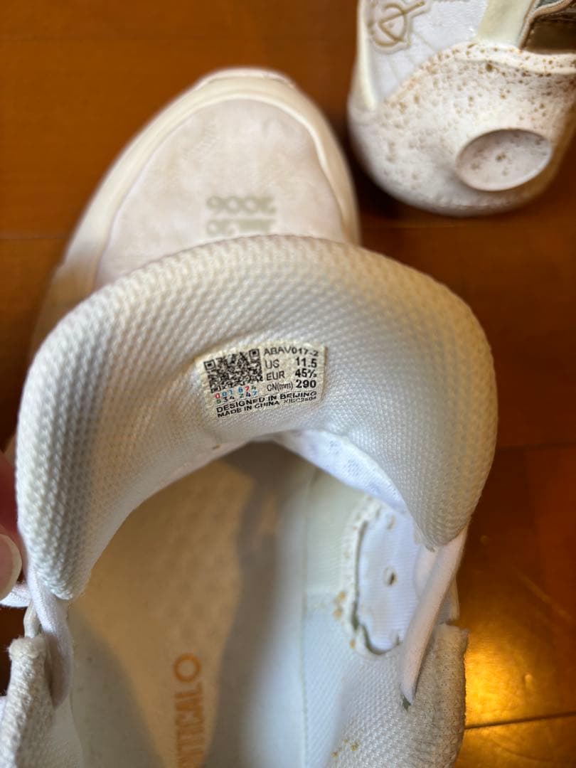 Wade All City 13 「勝利の道」