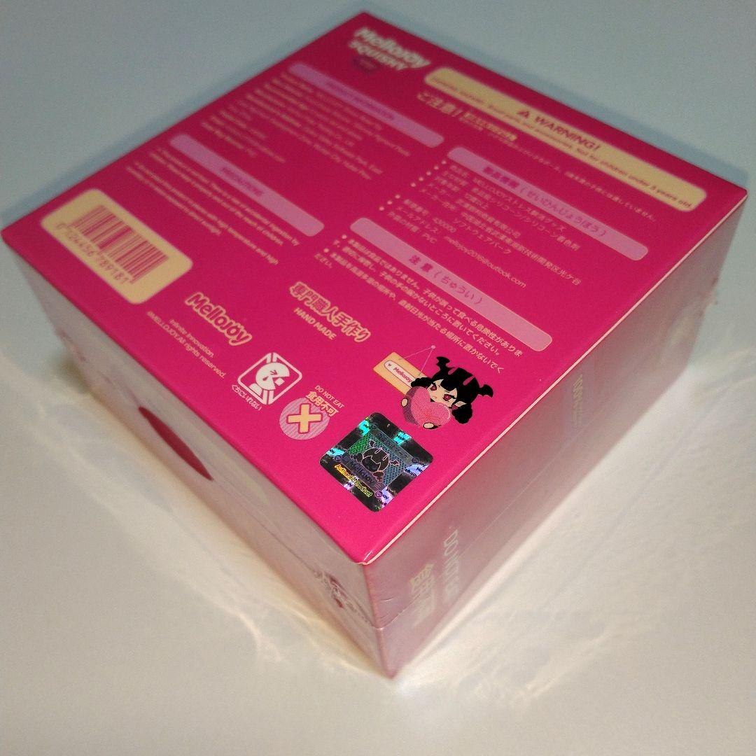 mellojoyスクイーズサンタメロイア&パルミエチョコシュリンク付きセット